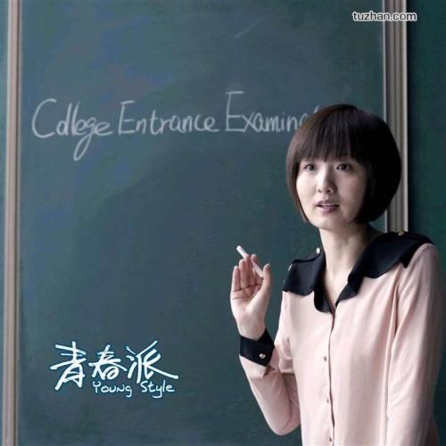 函館みらい大学学位证